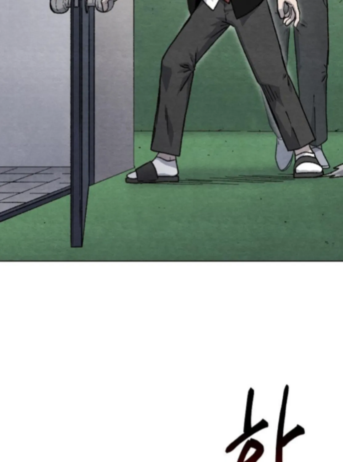 Read Leu Leu Leu chapter 4 image 96 on Lezhin