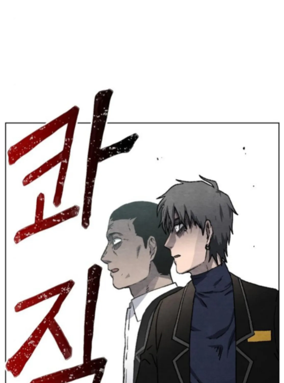 Read Leu Leu Leu chapter 4 image 98 on Lezhin