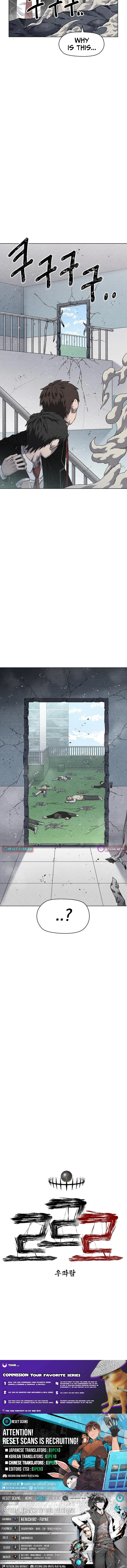 Read Leu Leu Leu chapter 5 image 12 on Lezhin