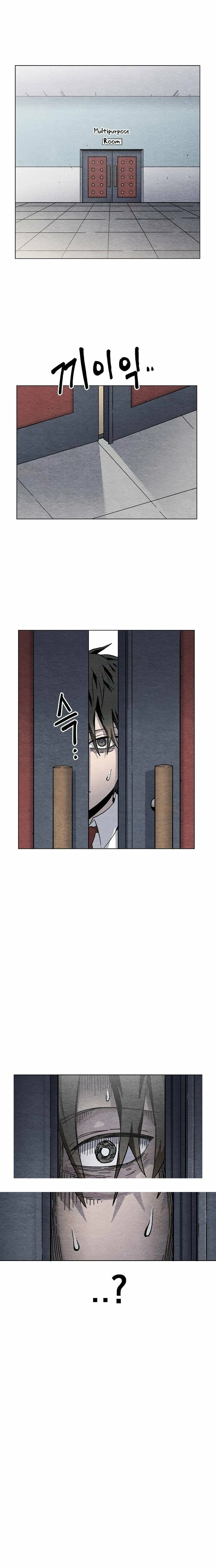 Read Leu Leu Leu chapter 6 image 23 on Lezhin