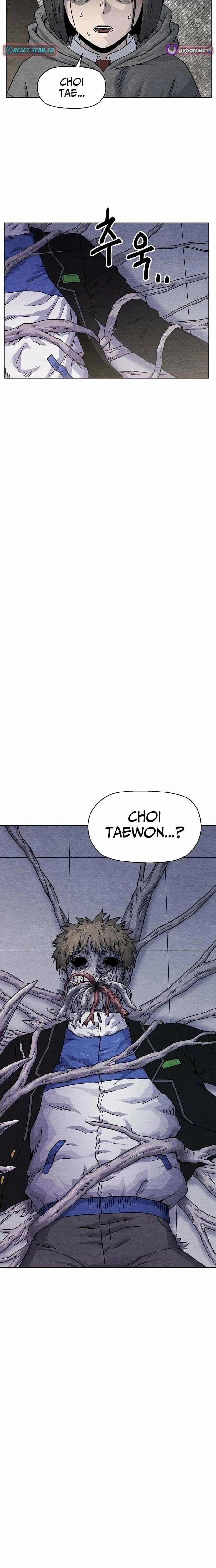 Read Leu Leu Leu chapter 7 image 12 on Lezhin