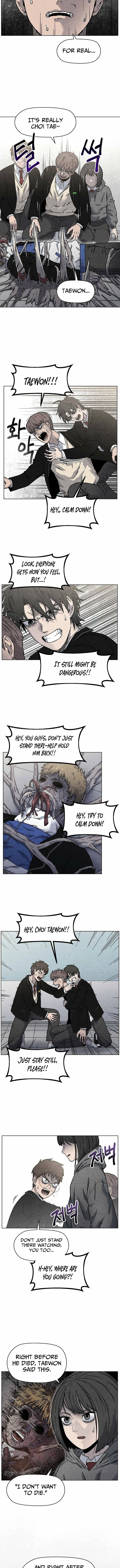 Read Leu Leu Leu chapter 8 image 1 on Lezhin