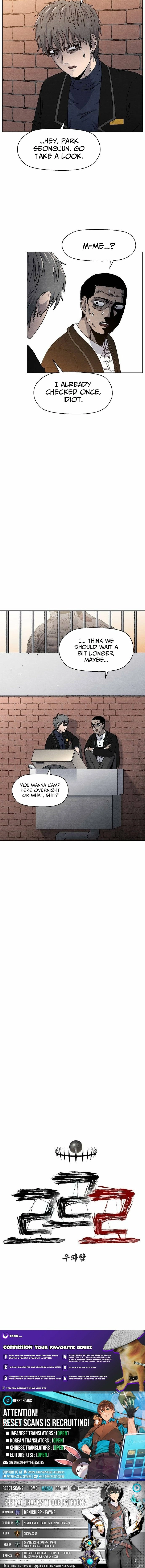 Read Leu Leu Leu chapter 8 image 11 on Lezhin