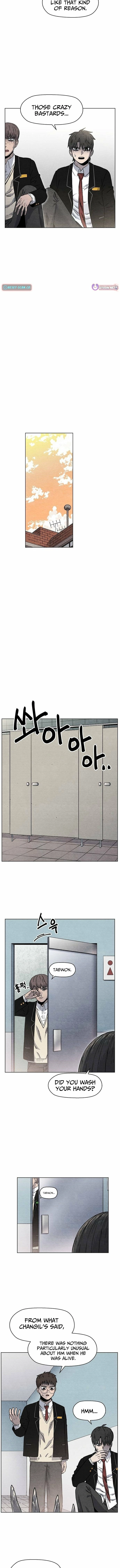 Read Leu Leu Leu chapter 8 image 4 on Lezhin