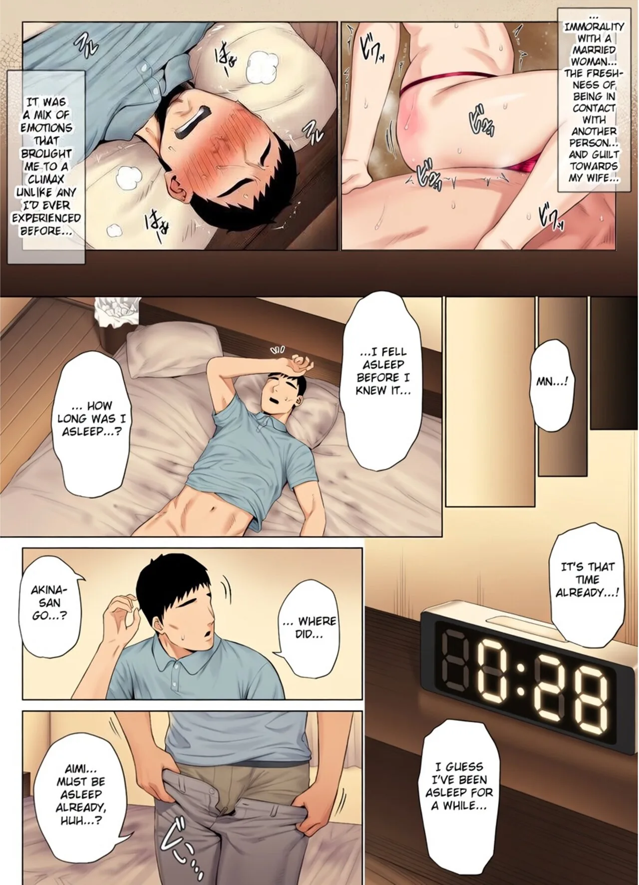Read LeveChi na Swapping chapter 1.5 image 31 on Lezhin