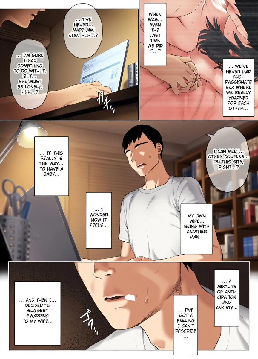 Read LeveChi na Swapping chapter 1.5 image 9 on Lezhin