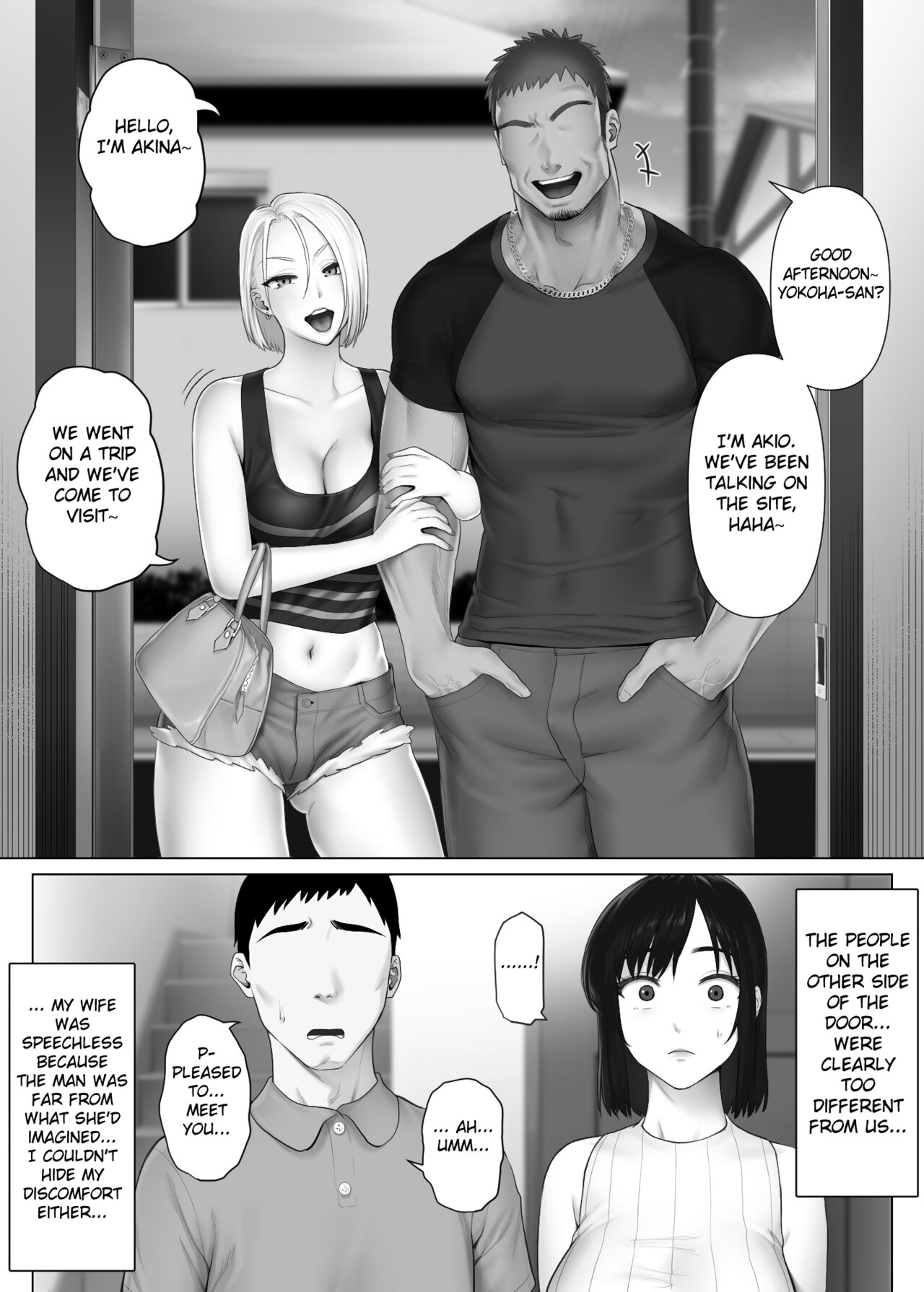 Read LeveChi na Swapping chapter 1 image 15 on Lezhin