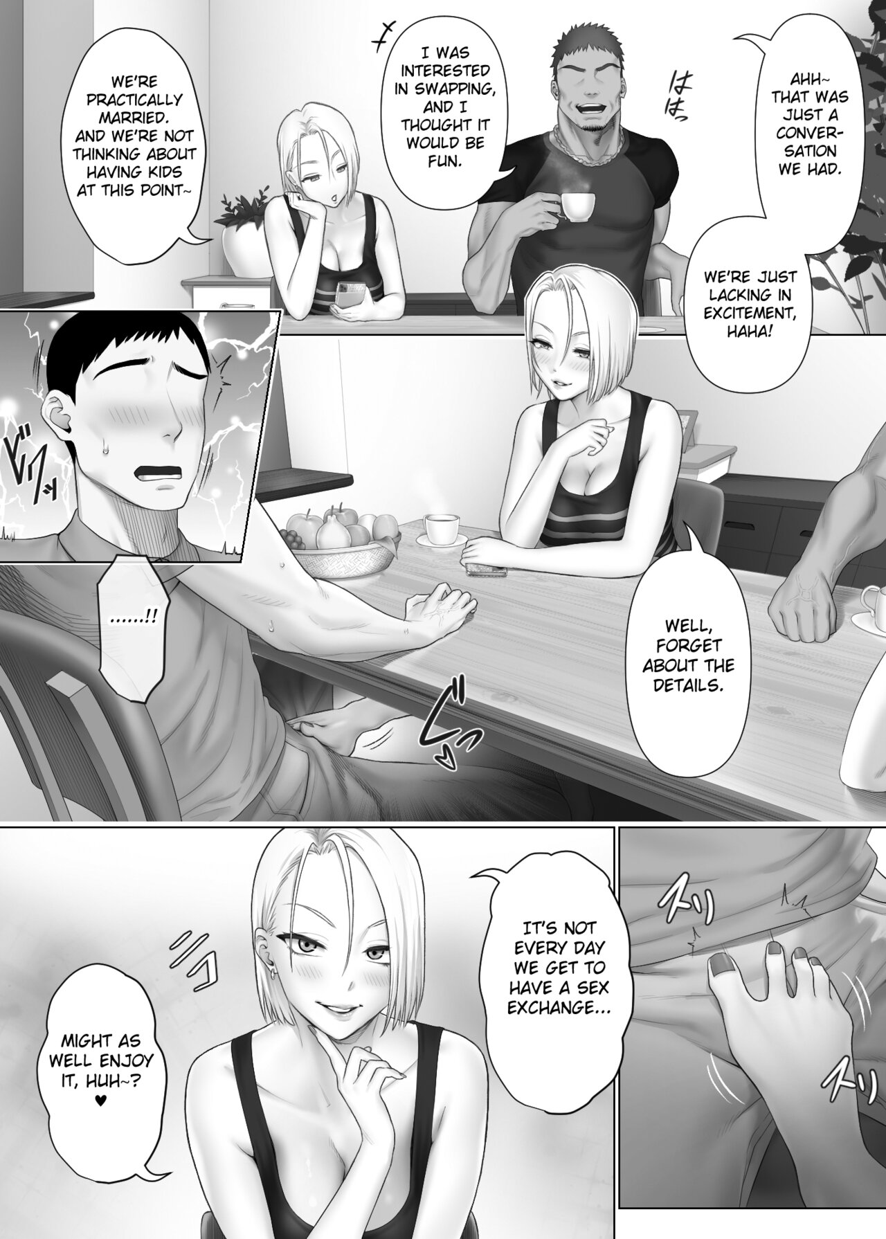 Read LeveChi na Swapping chapter 1 image 17 on Lezhin