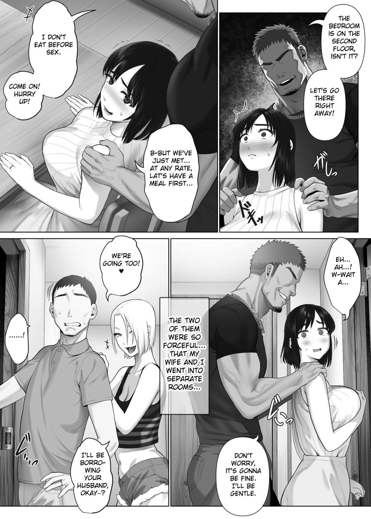 Read LeveChi na Swapping chapter 1 image 18 on Lezhin