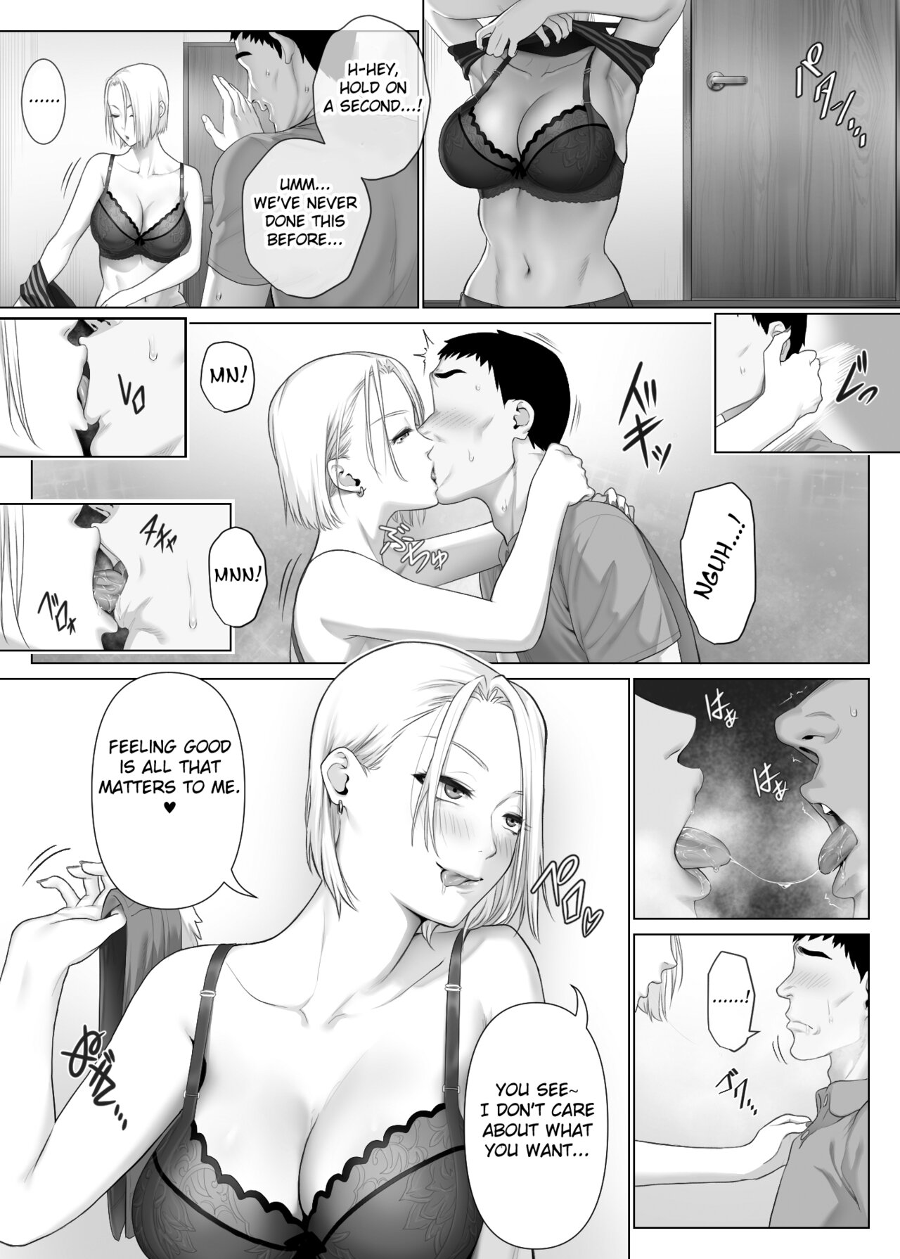 Read LeveChi na Swapping chapter 1 image 19 on Lezhin