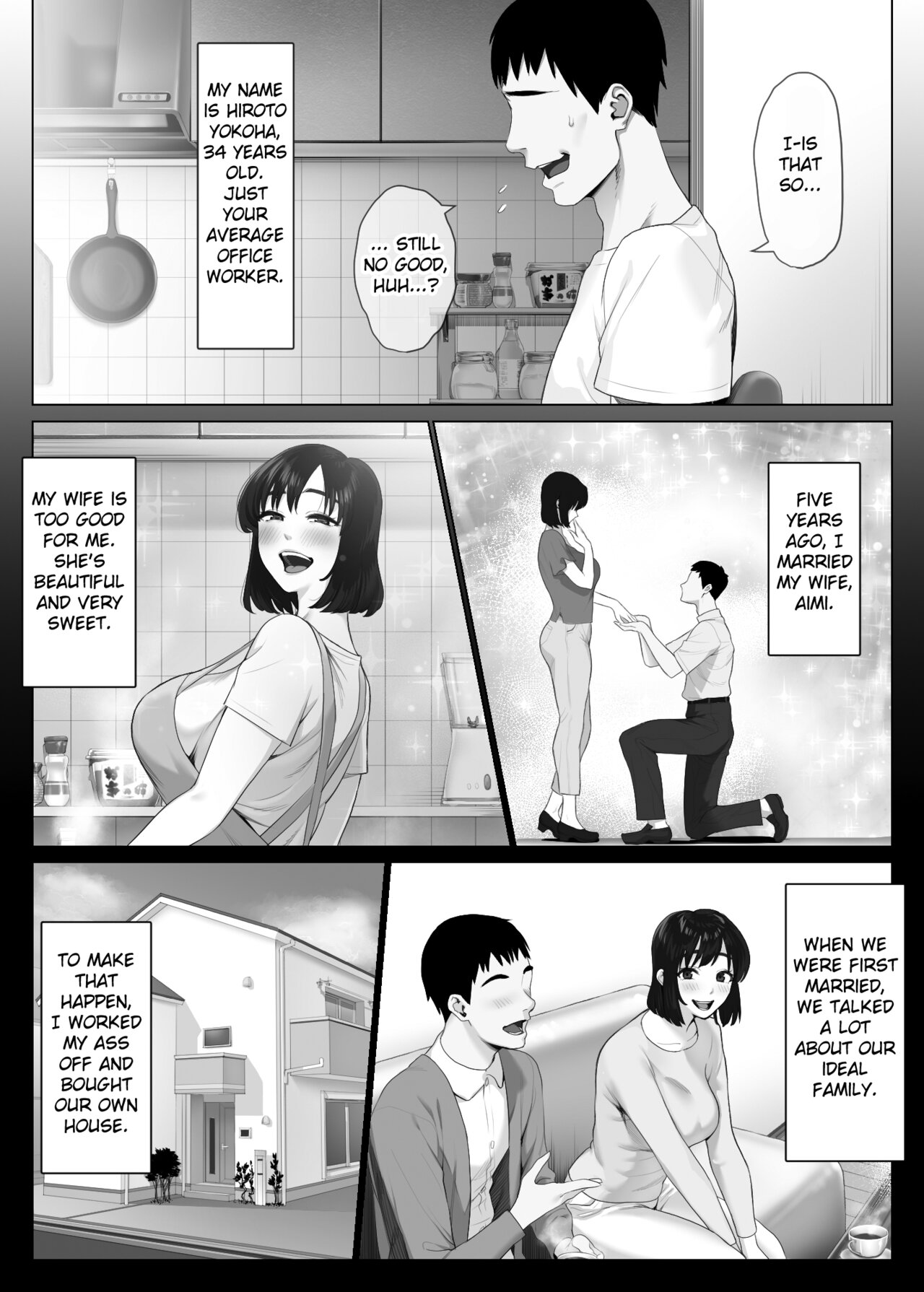 Read LeveChi na Swapping chapter 1 image 5 on Lezhin