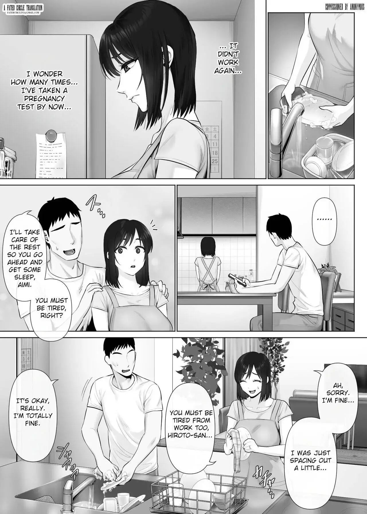 Read LeveChi na Swapping chapter 2 image 2 on Lezhin
