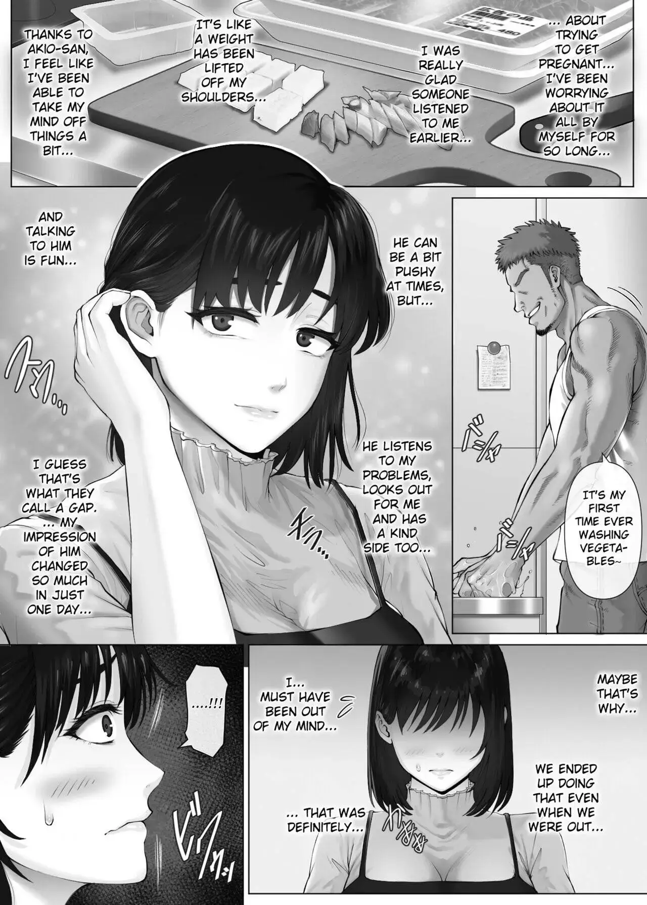 Read LeveChi na Swapping chapter 3 image 29 on Lezhin