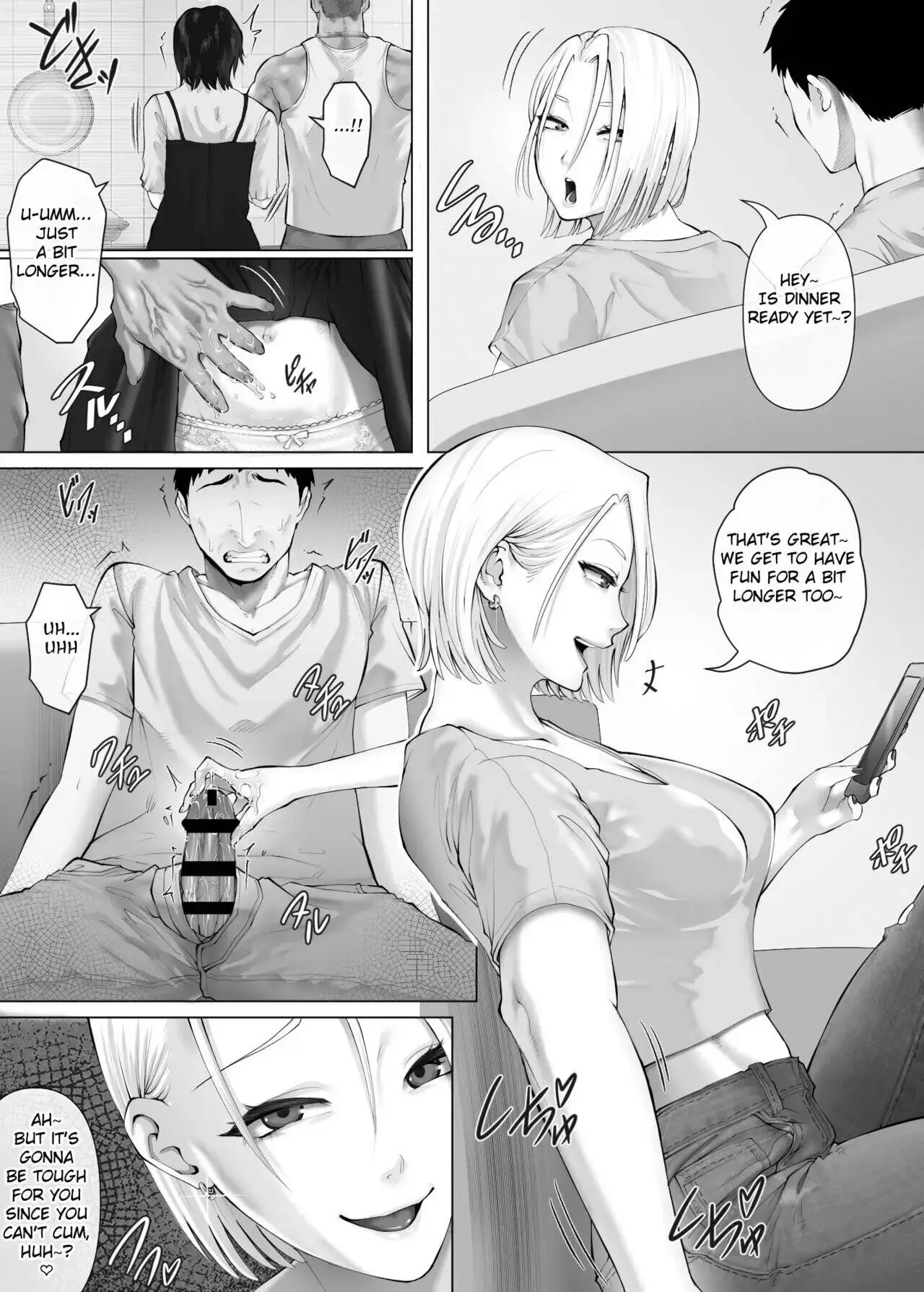 Read LeveChi na Swapping chapter 3 image 31 on Lezhin