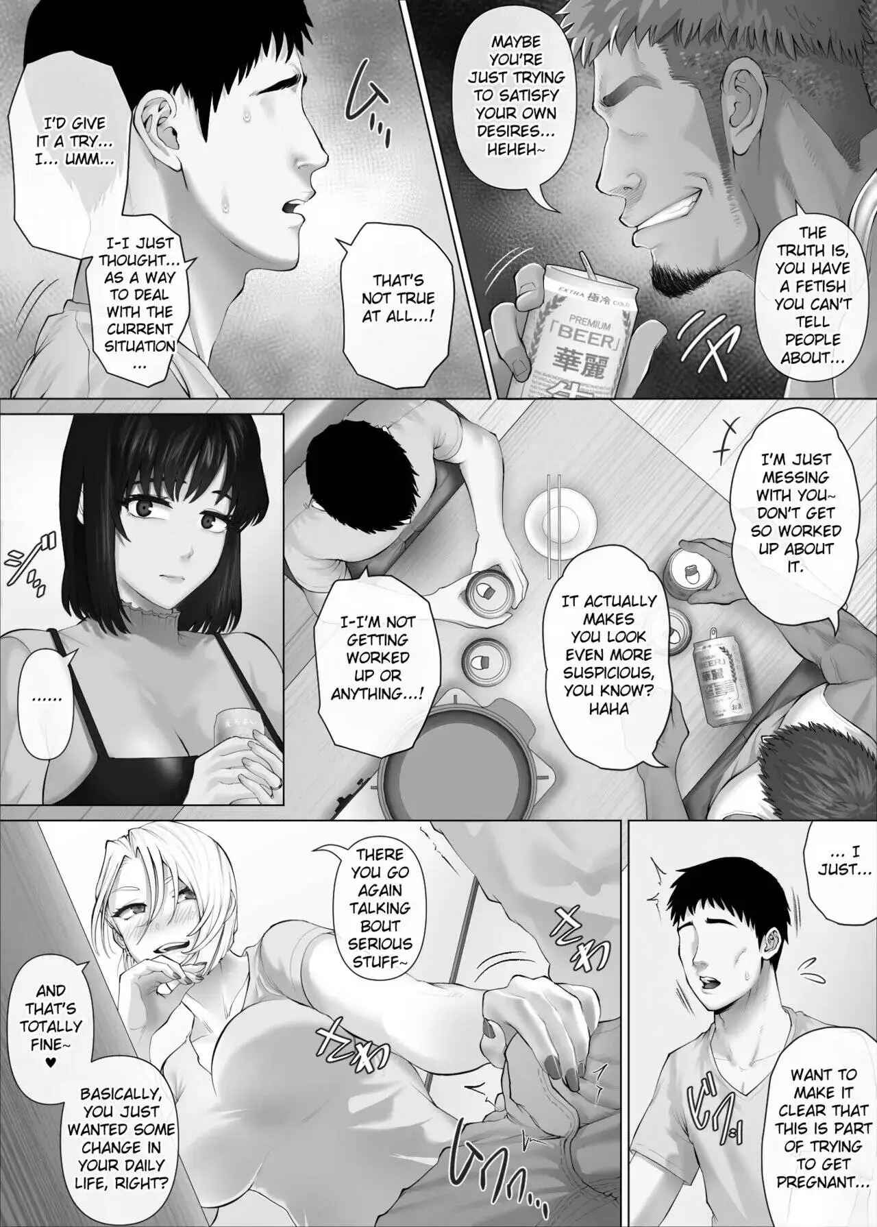 Read LeveChi na Swapping chapter 3 image 35 on Lezhin