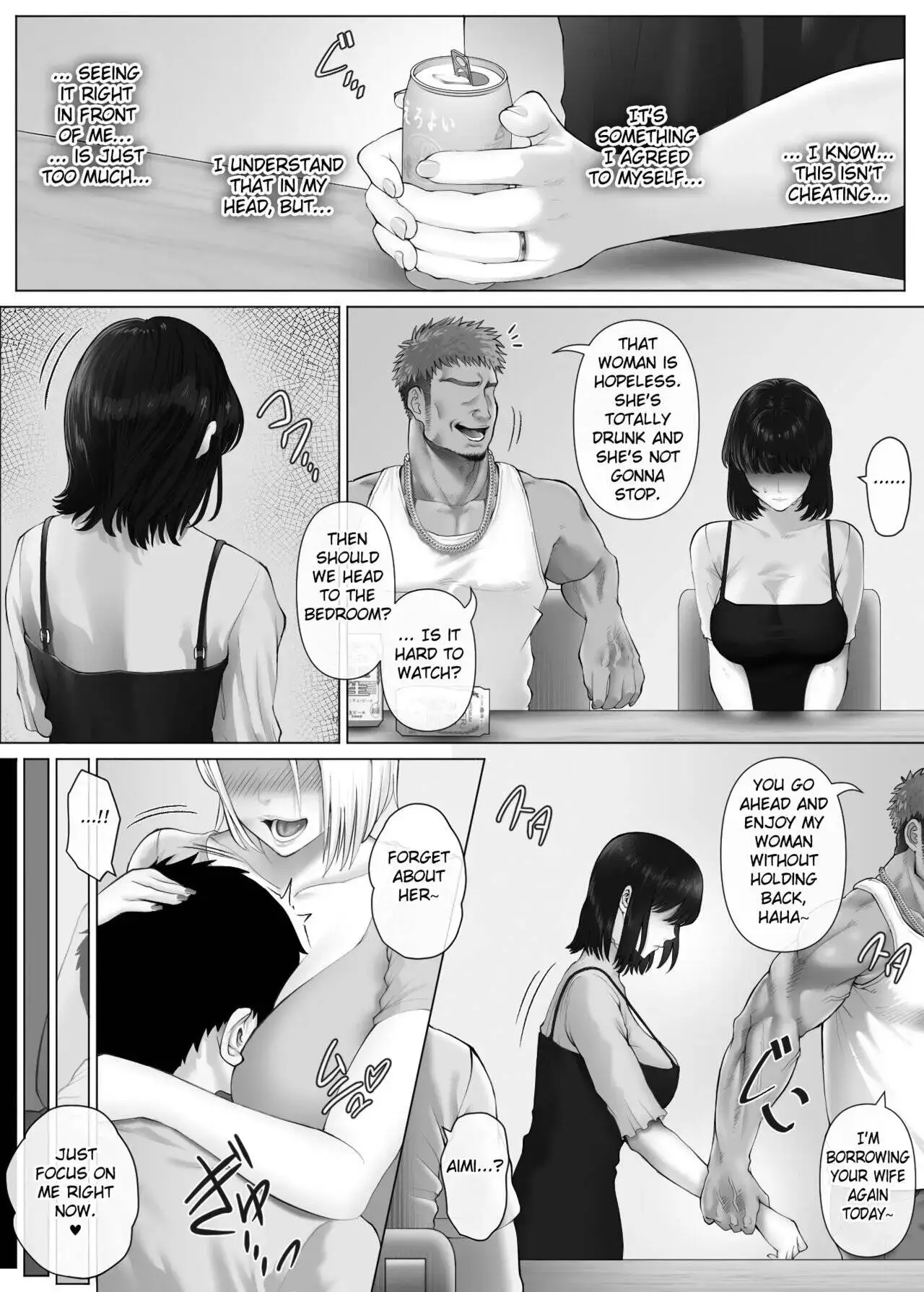 Read LeveChi na Swapping chapter 3 image 37 on Lezhin