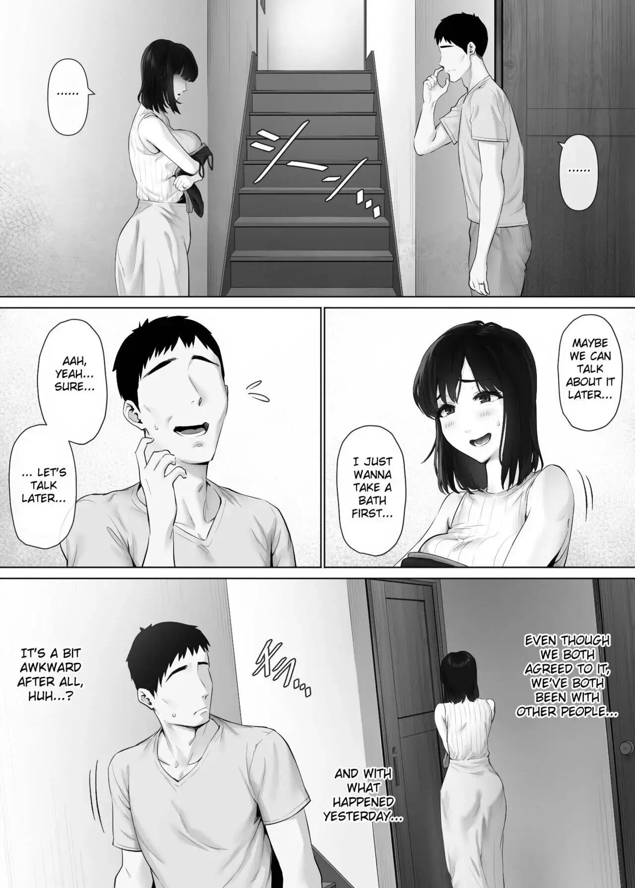 Read LeveChi na Swapping chapter 3 image 5 on Lezhin