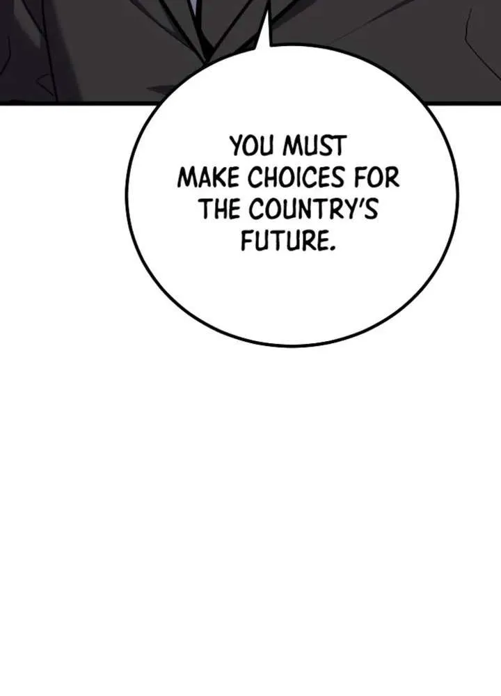 Read Level 1 Player chapter 121.1 image 13 on Lezhin