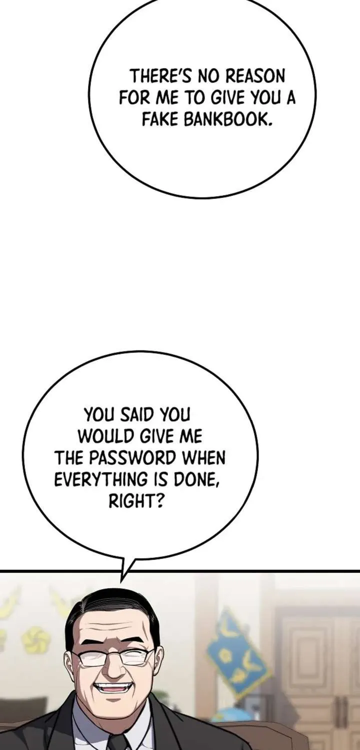Read Level 1 Player chapter 121.1 image 16 on Lezhin