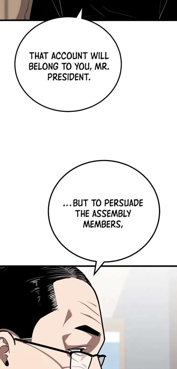 Read Level 1 Player chapter 121.1 image 18 on Lezhin