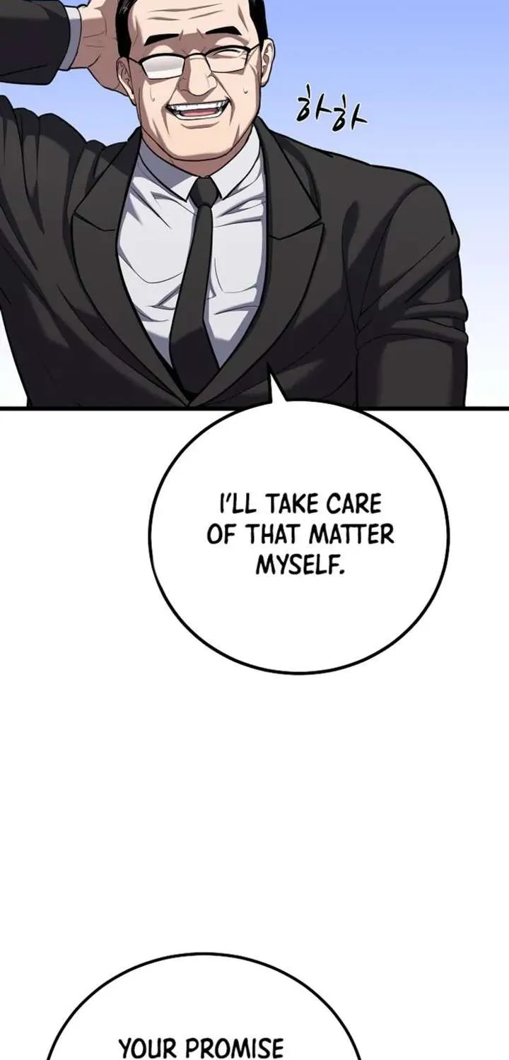 Read Level 1 Player chapter 121.1 image 30 on Lezhin
