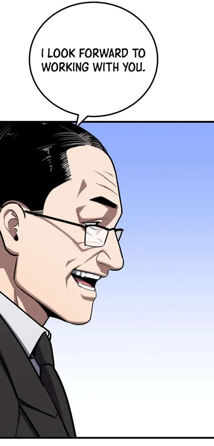 Read Level 1 Player chapter 121.1 image 35 on Lezhin