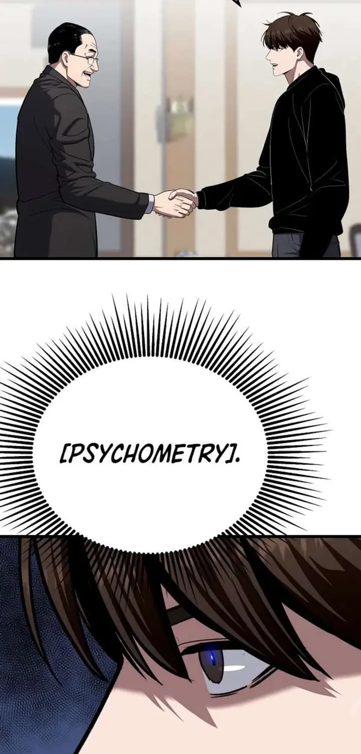 Read Level 1 Player chapter 121.1 image 37 on Lezhin