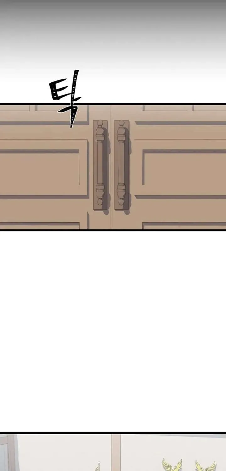Read Level 1 Player chapter 121.1 image 43 on Lezhin