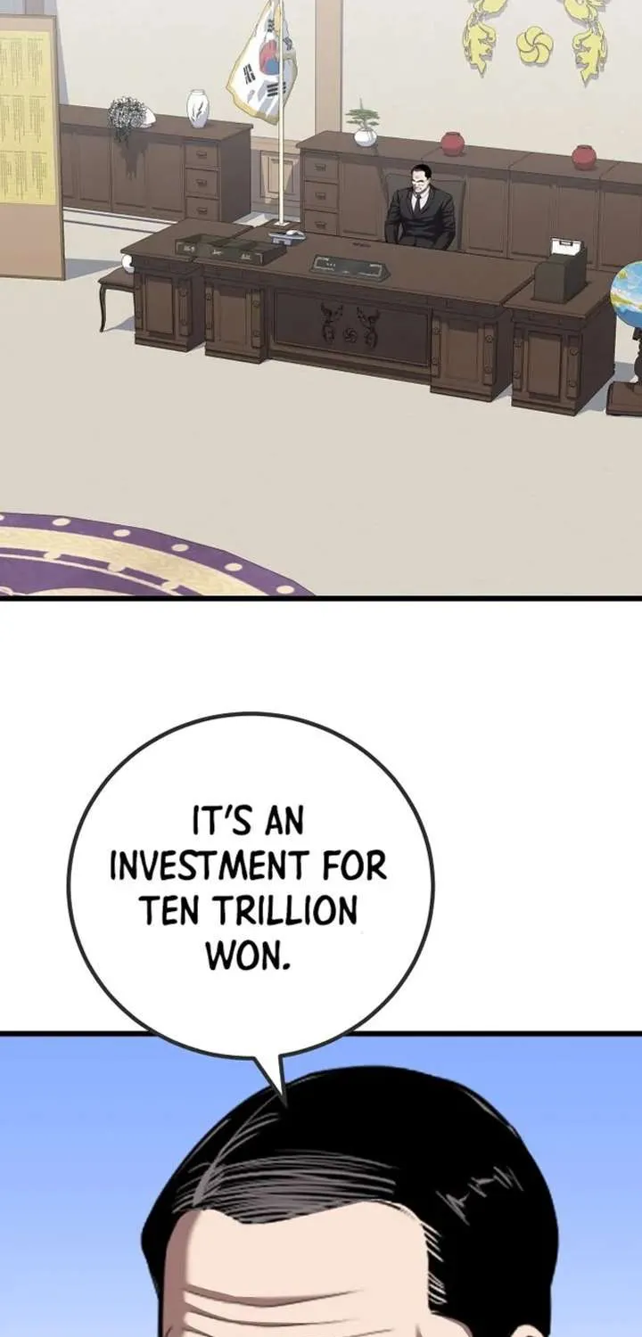 Read Level 1 Player chapter 121.1 image 44 on Lezhin