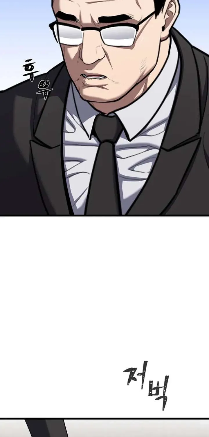 Read Level 1 Player chapter 121.1 image 45 on Lezhin