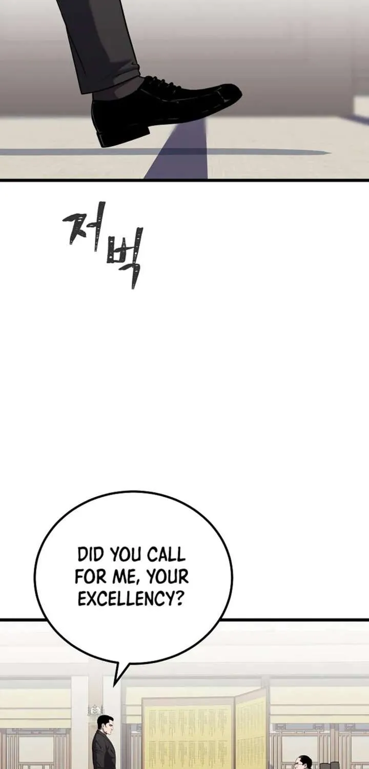 Read Level 1 Player chapter 121.1 image 46 on Lezhin