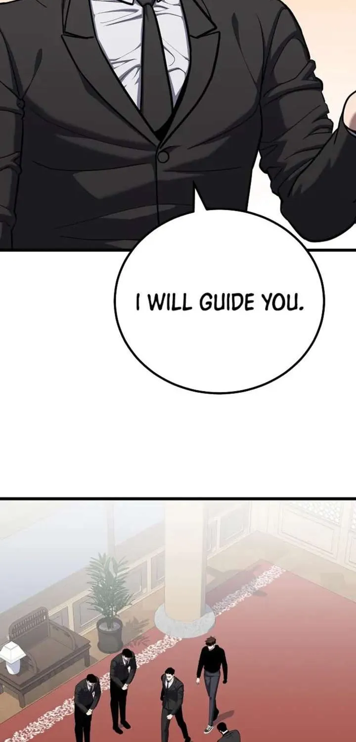 Read Level 1 Player chapter 121.1 image 5 on Lezhin