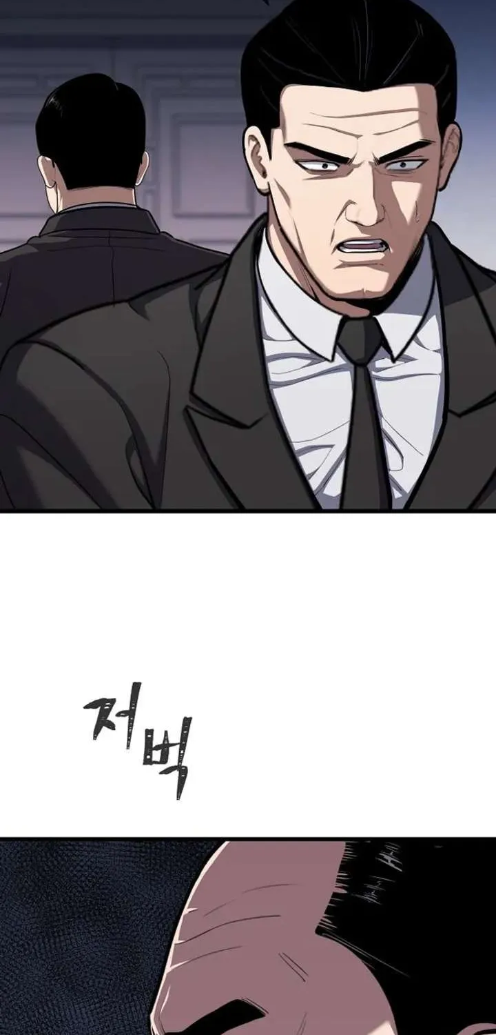 Read Level 1 Player chapter 121.1 image 54 on Lezhin