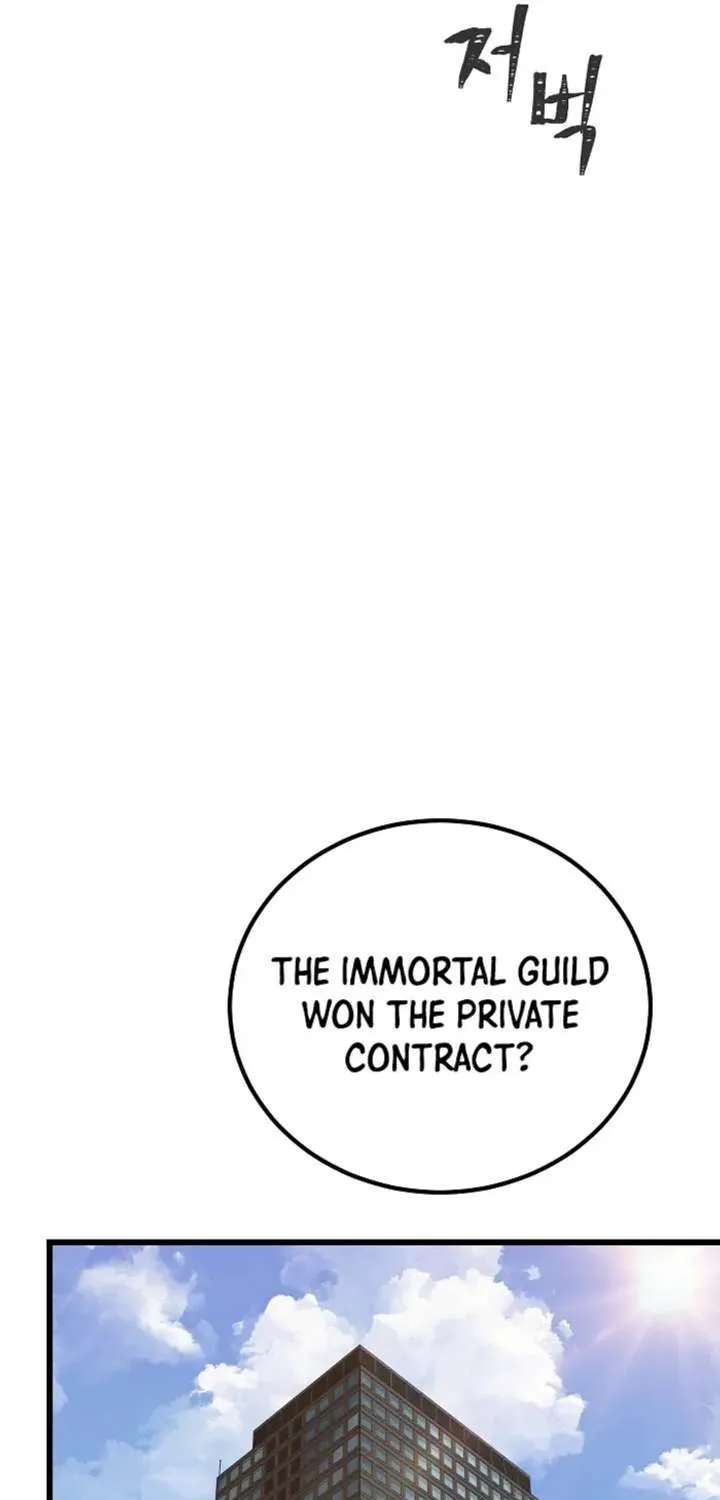 Read Level 1 Player chapter 121.1 image 56 on Lezhin