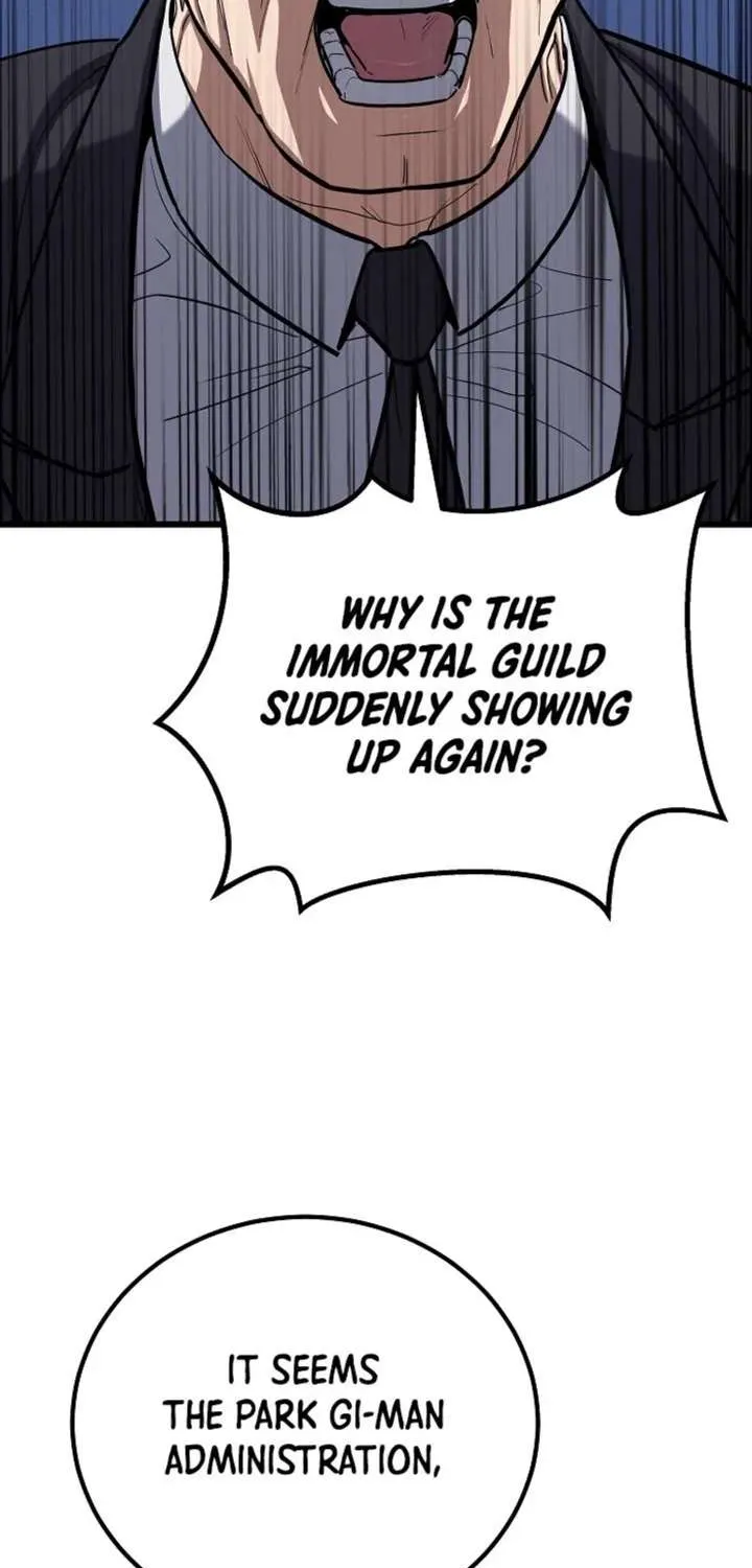 Read Level 1 Player chapter 121.1 image 58 on Lezhin