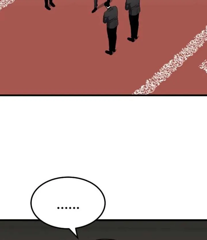 Read Level 1 Player chapter 121.1 image 6 on Lezhin