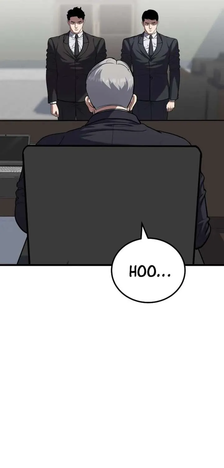 Read Level 1 Player chapter 121.1 image 63 on Lezhin
