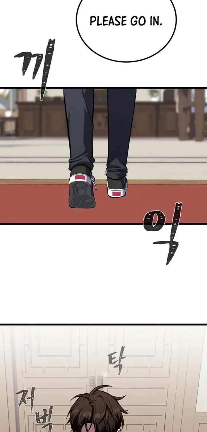 Read Level 1 Player chapter 121.1 image 8 on Lezhin