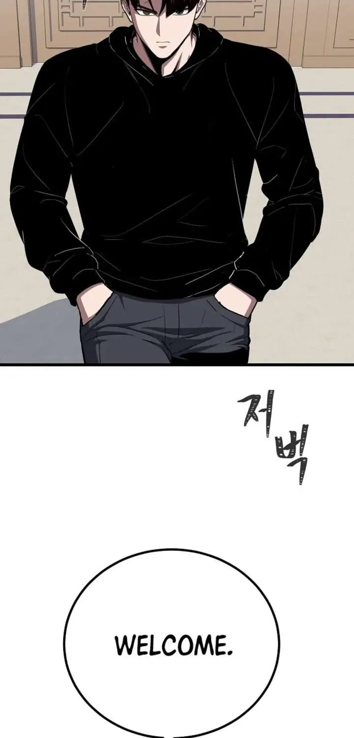 Read Level 1 Player chapter 121.1 image 9 on Lezhin