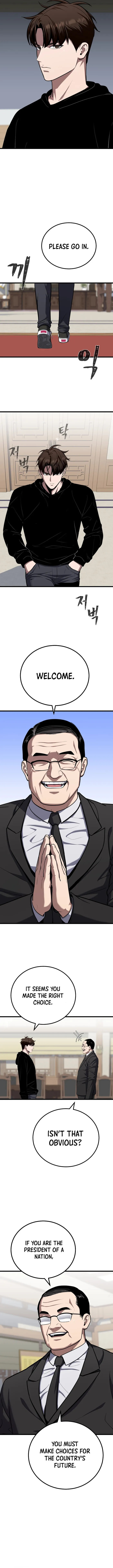 Read Level 1 Player chapter 121 image 1 on Lezhin