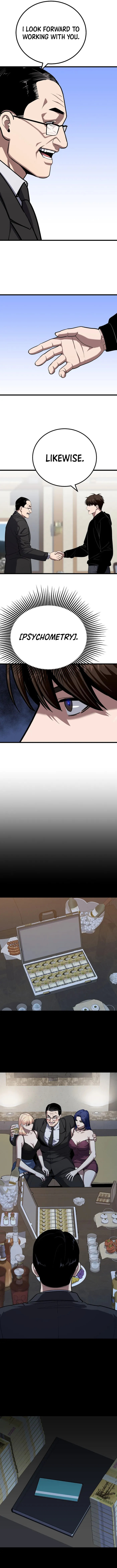 Read Level 1 Player chapter 121 image 5 on Lezhin