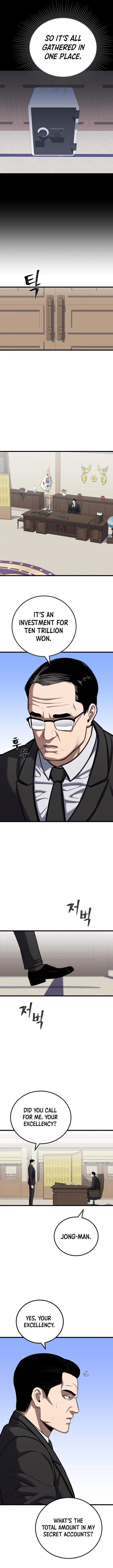 Read Level 1 Player chapter 121 image 6 on Lezhin