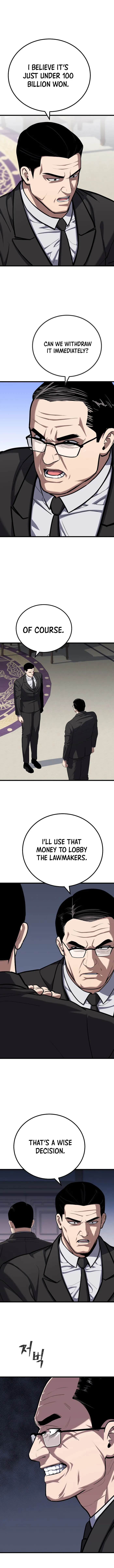 Read Level 1 Player chapter 121 image 7 on Lezhin