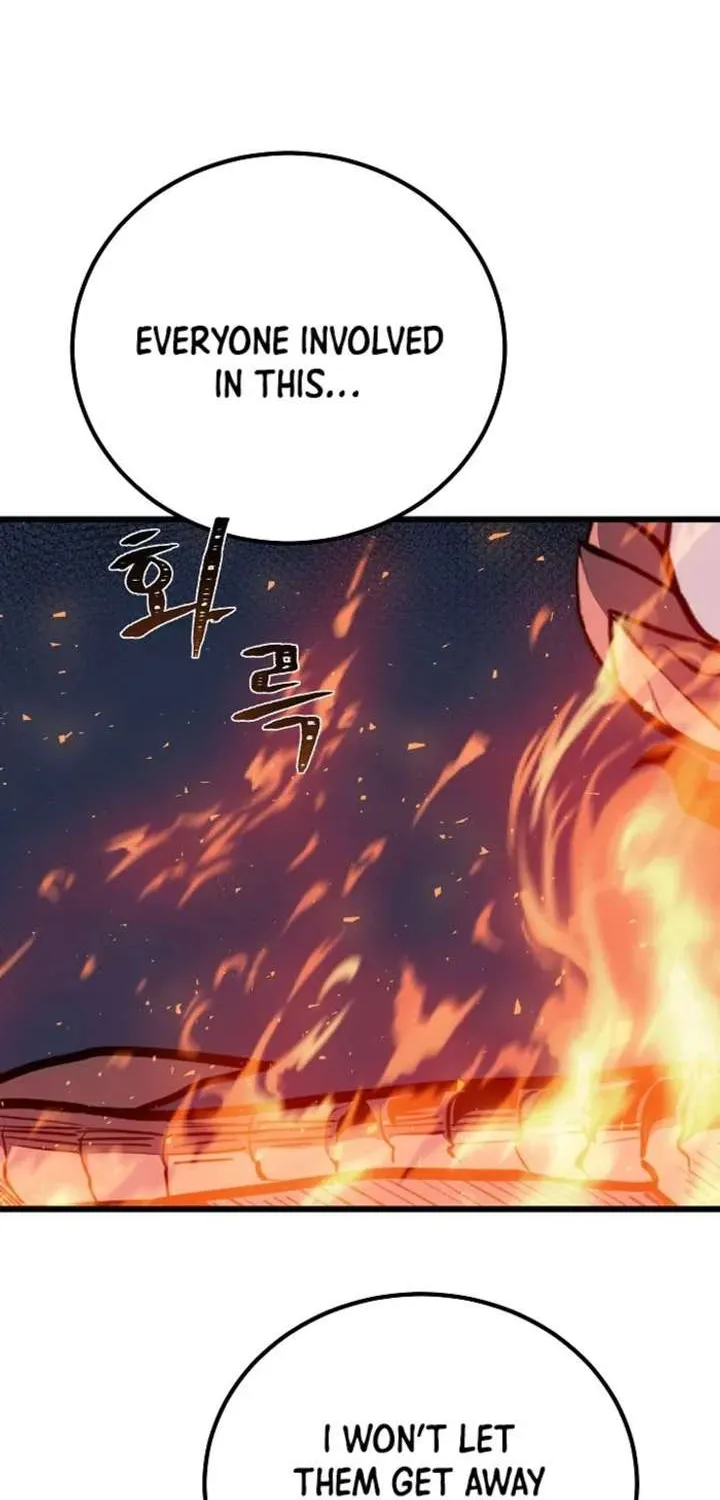 Read Level 1 Player chapter 122.1 image 19 on Lezhin