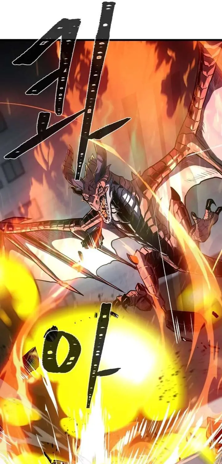 Read Level 1 Player chapter 122.1 image 21 on Lezhin