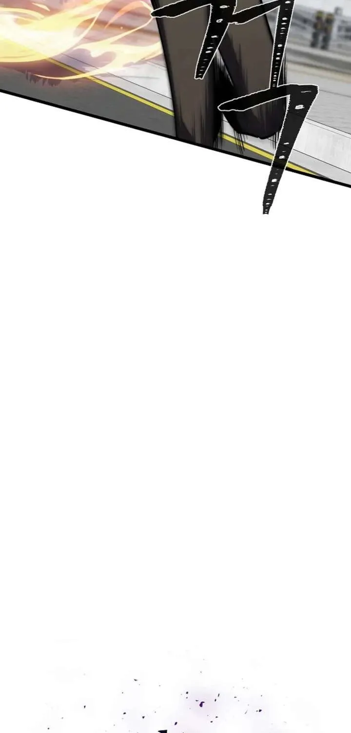 Read Level 1 Player chapter 122.1 image 24 on Lezhin