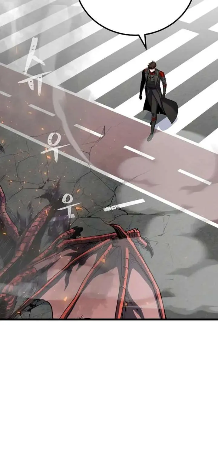 Read Level 1 Player chapter 122.1 image 31 on Lezhin