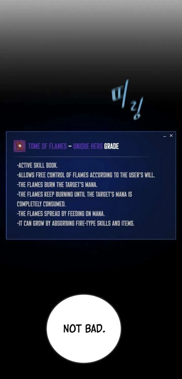 Read Level 1 Player chapter 122.1 image 33 on Lezhin