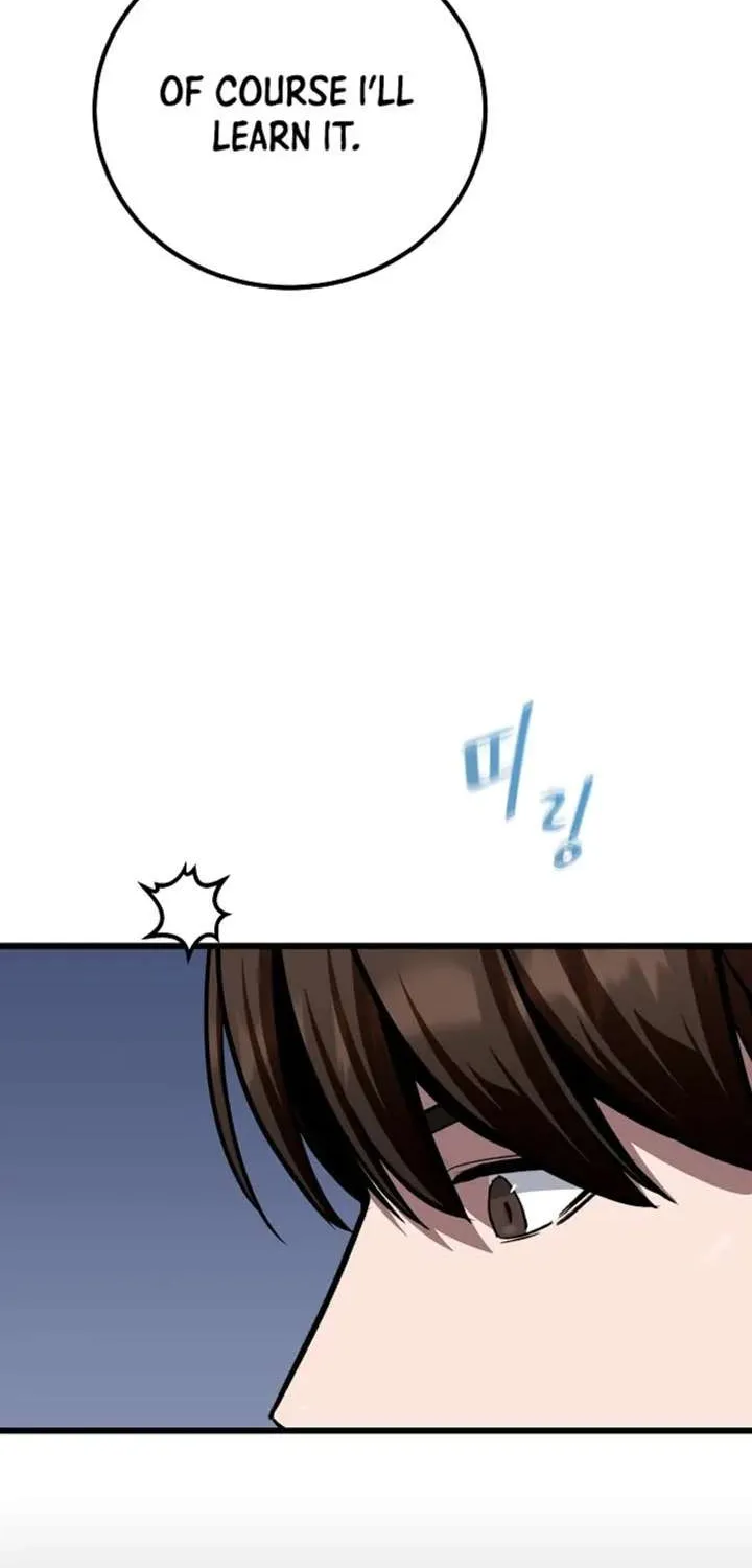 Read Level 1 Player chapter 122.1 image 36 on Lezhin
