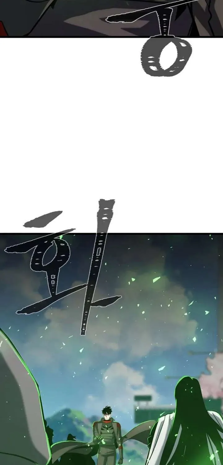 Read Level 1 Player chapter 122.1 image 49 on Lezhin